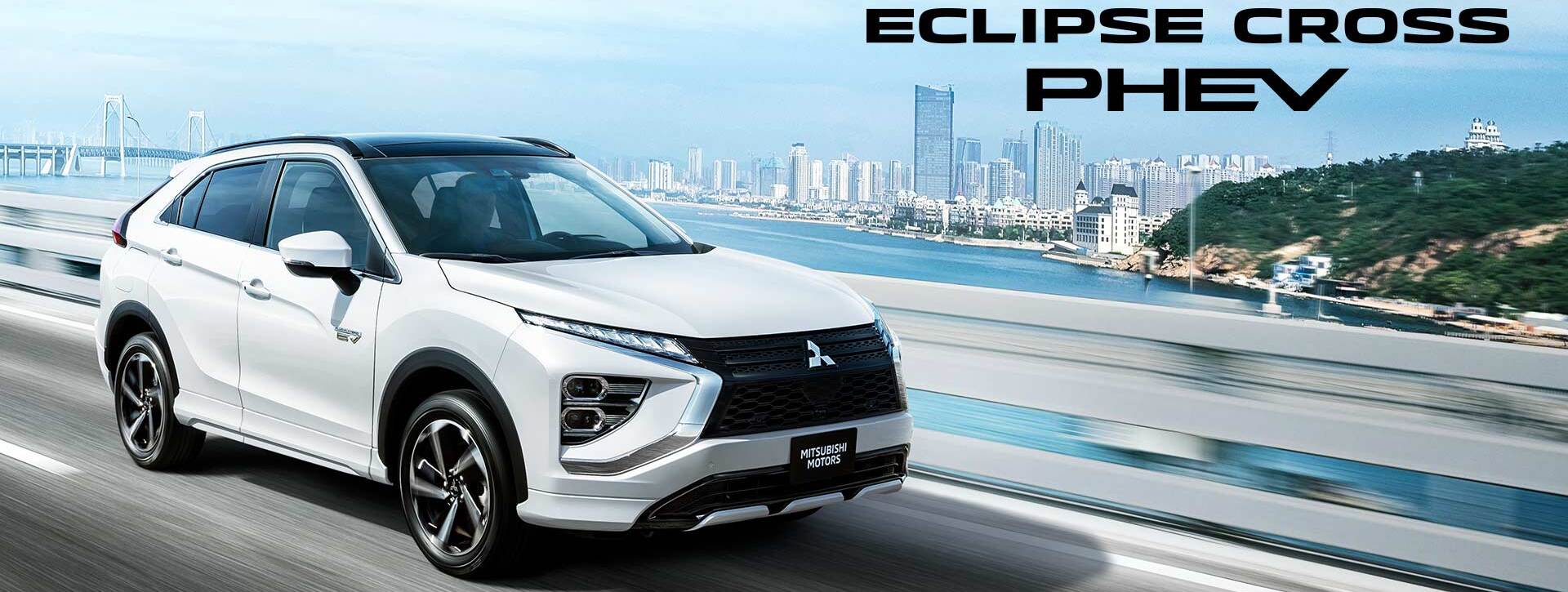 ECLIPSE CROSS PHEV(NSE)